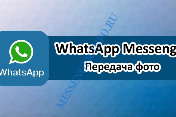 Кракен даркнет маркет ссылка тор