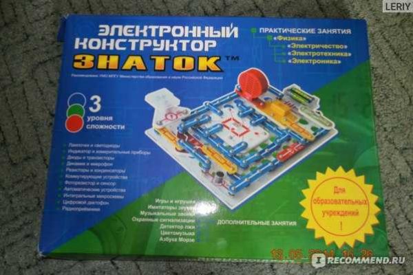 Сайт кракен россия