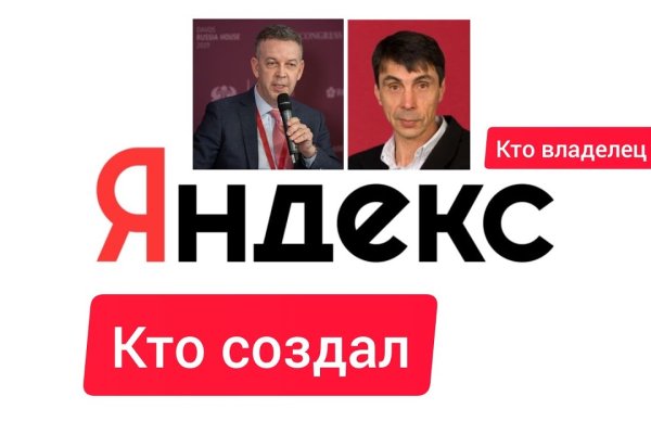 Kraken купить клад