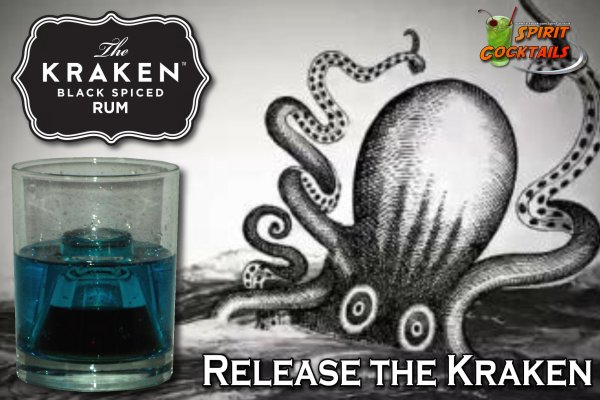 Kraken tor ссылка онлайн