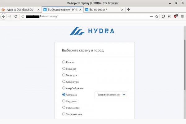 Магазины наркотиков