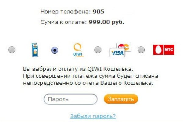 Маркет плейс кракен маркетплейс