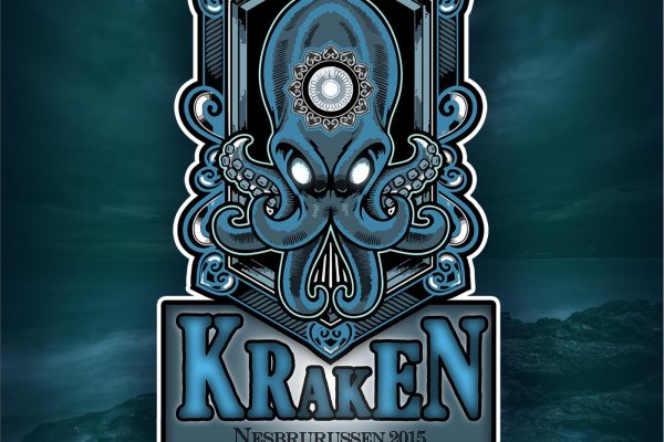 Kraken top