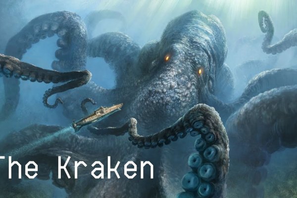 Solaris kraken