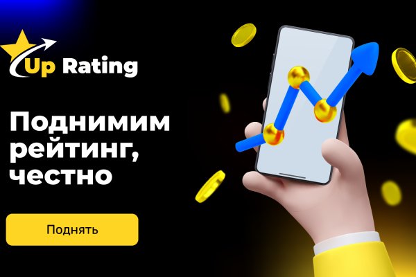 Кракен наркошоп сайт