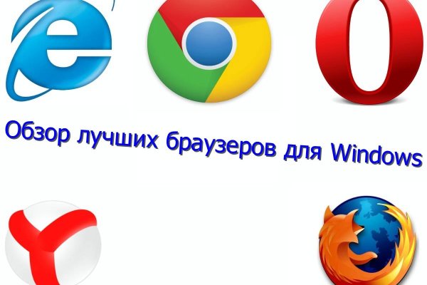 Ссылка кракен kr2web in