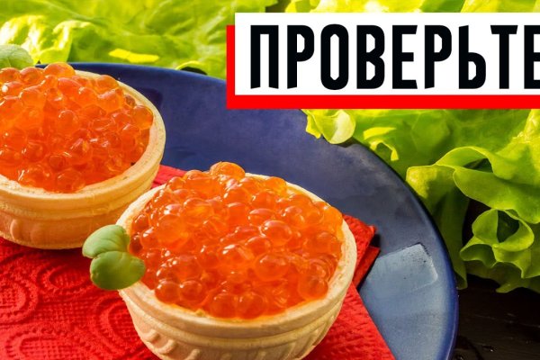 Короткая ссылка на кракен