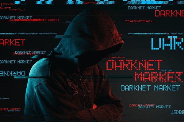 Mega darkmarket