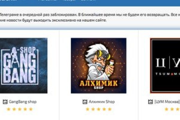 Кракен маркетплейс ссылка тг