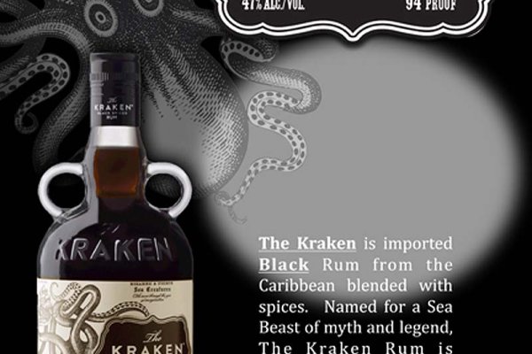 Кракен сайт ссылка настоящая kraken11