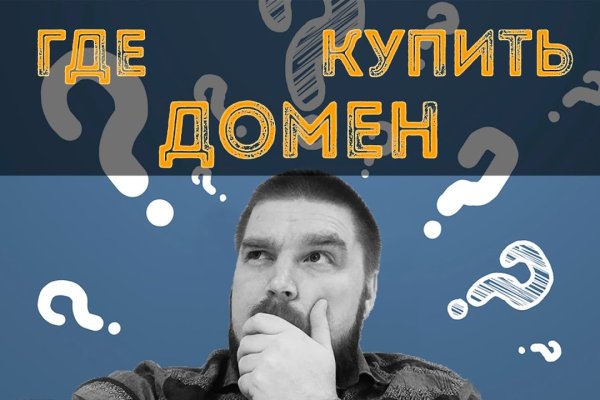 Kraken site