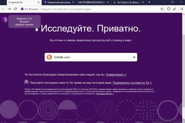 Кракен что продается