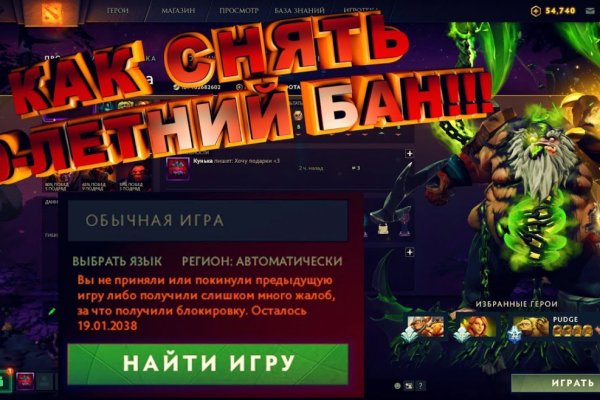 Официальный сайт kraken kraken clear com