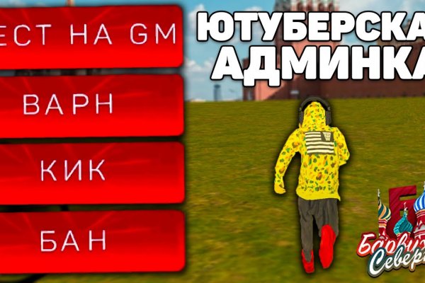 Прямая ссылка на кракен