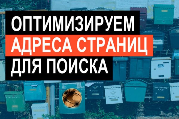 Кракен zerkalo pw