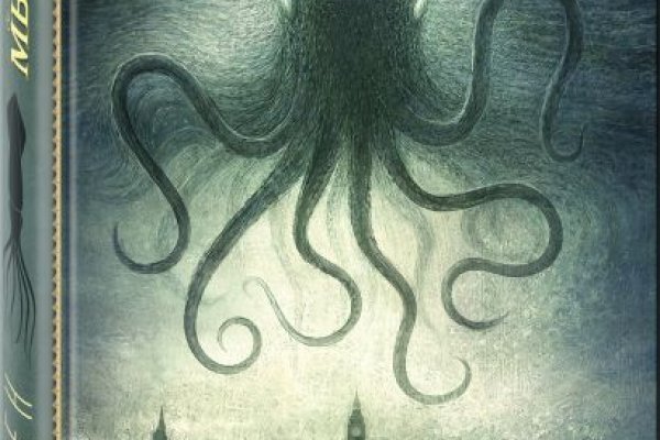 Kraken новая ссылка