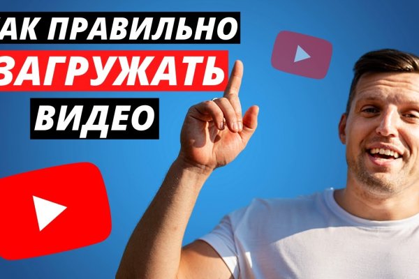 Не работает сайт kraken